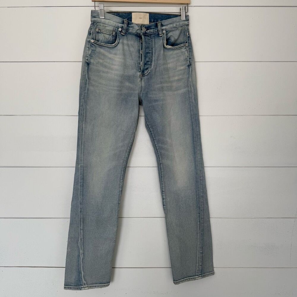 CQY Women’s 27 Freedom Nirvana Jean